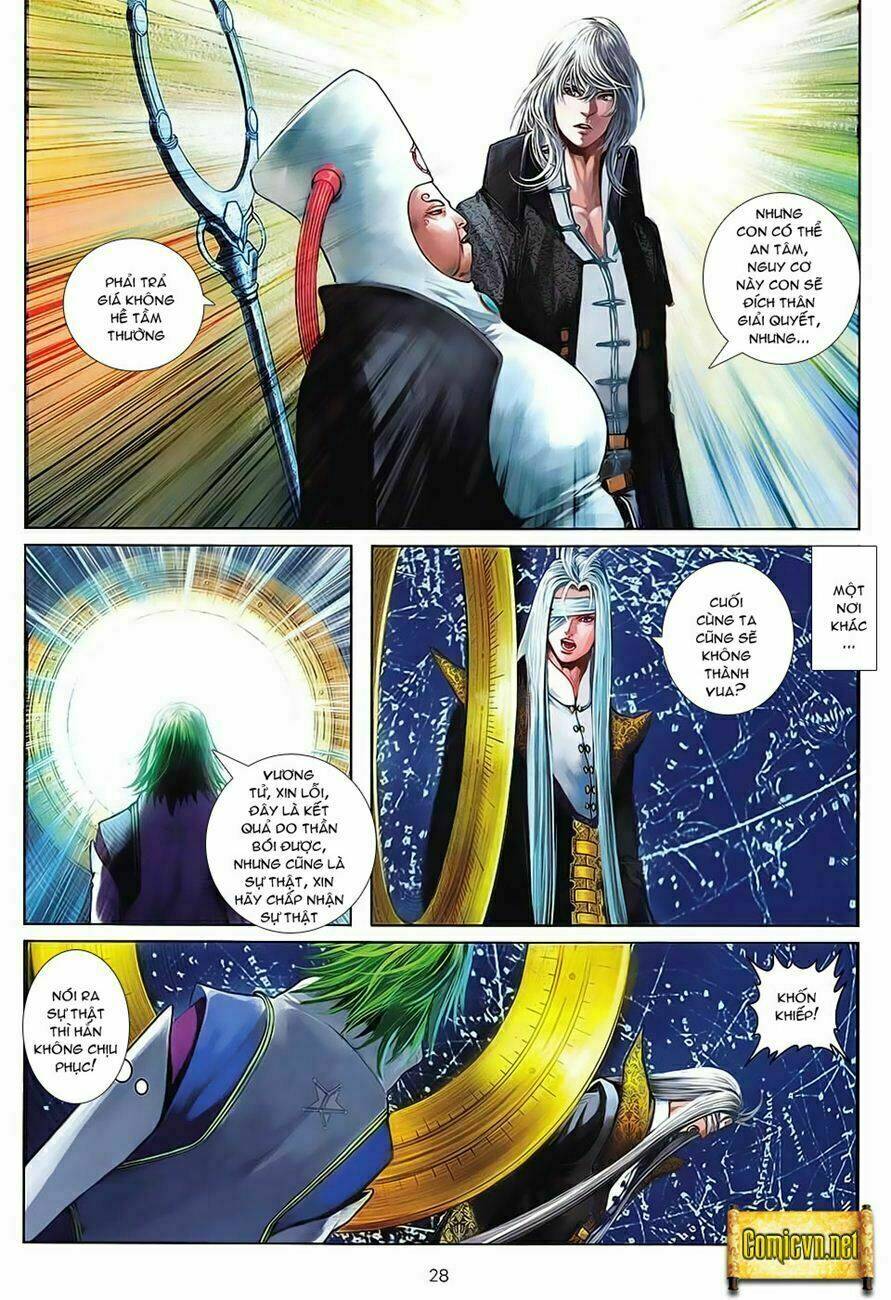 huyễn thành chapter 14 28