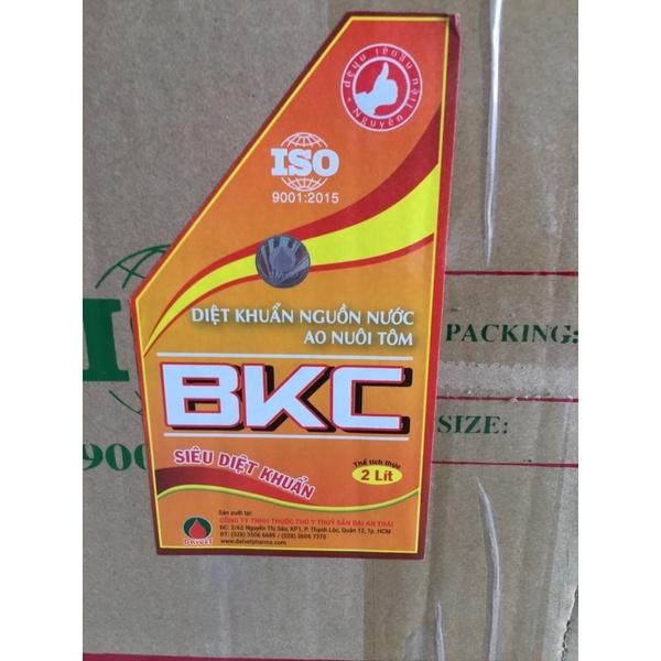Bkc , tôm đỏ thân, vuông quảng canh 2 lít/ cal