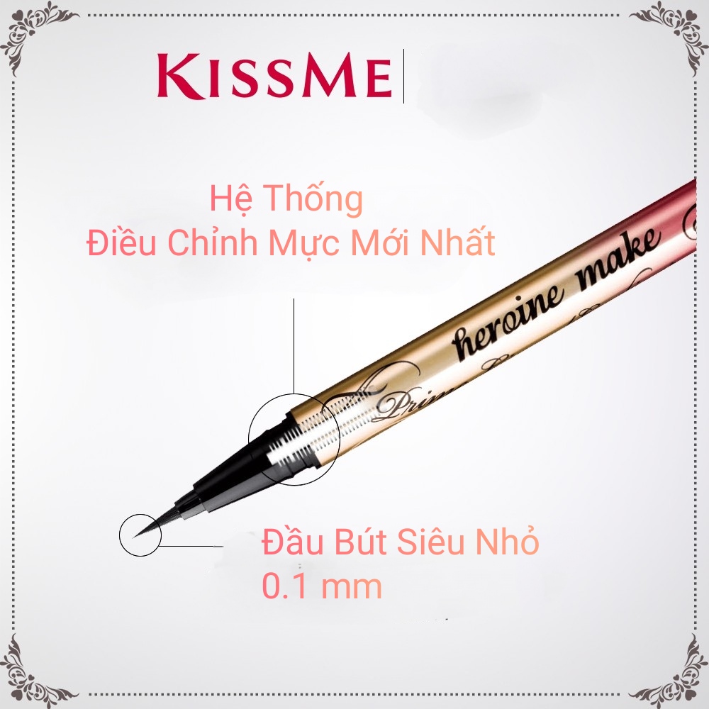 Bút Kẻ Mắt Nước Không Lem, Không Trôi Nét Kẻ Siêu Mãnh Kissme Eyeline Màu Đen (0.4mL)