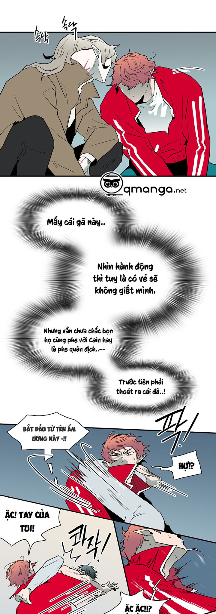 dear door chapter 30 18