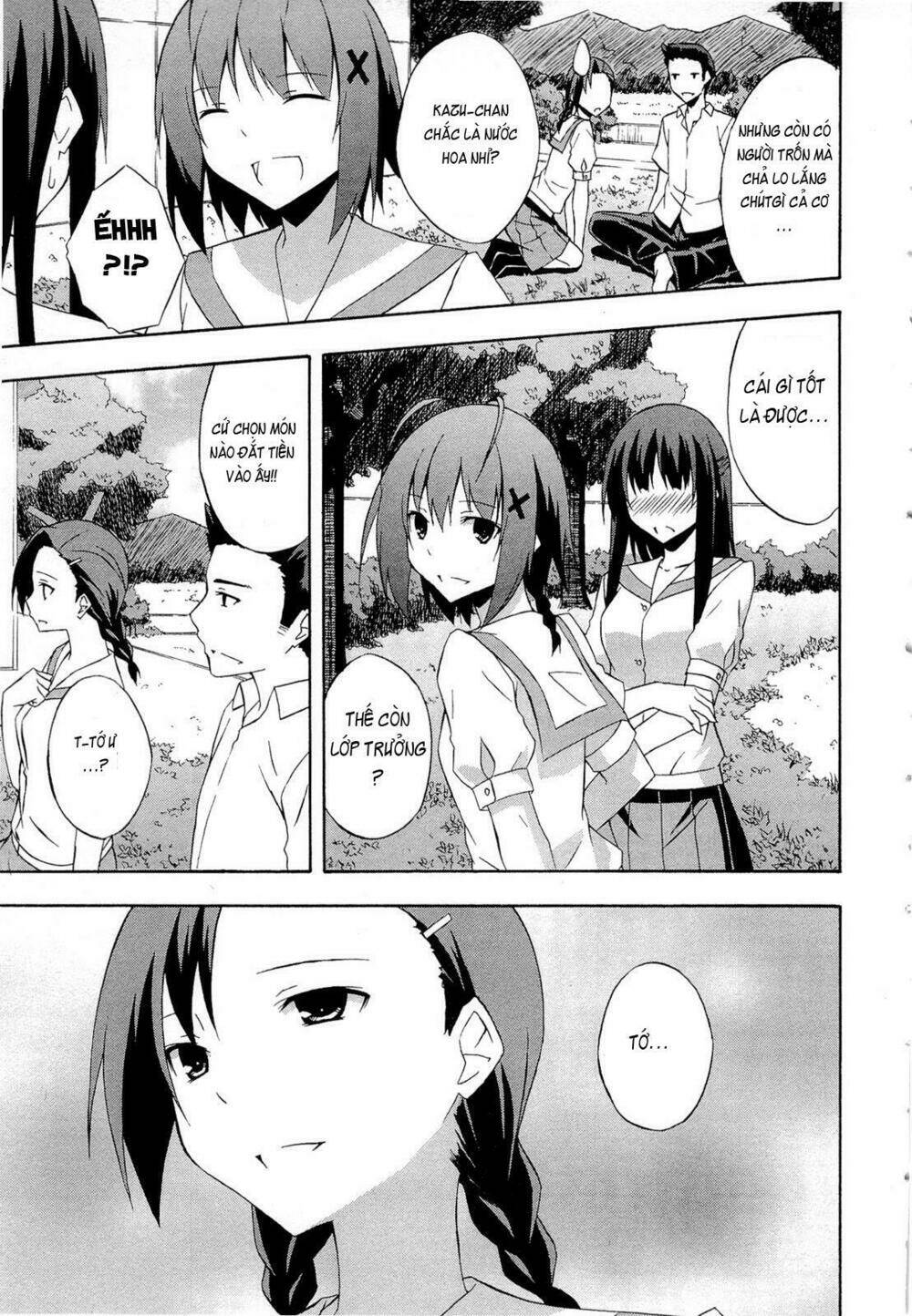 yosuga no sora chapter 14 18