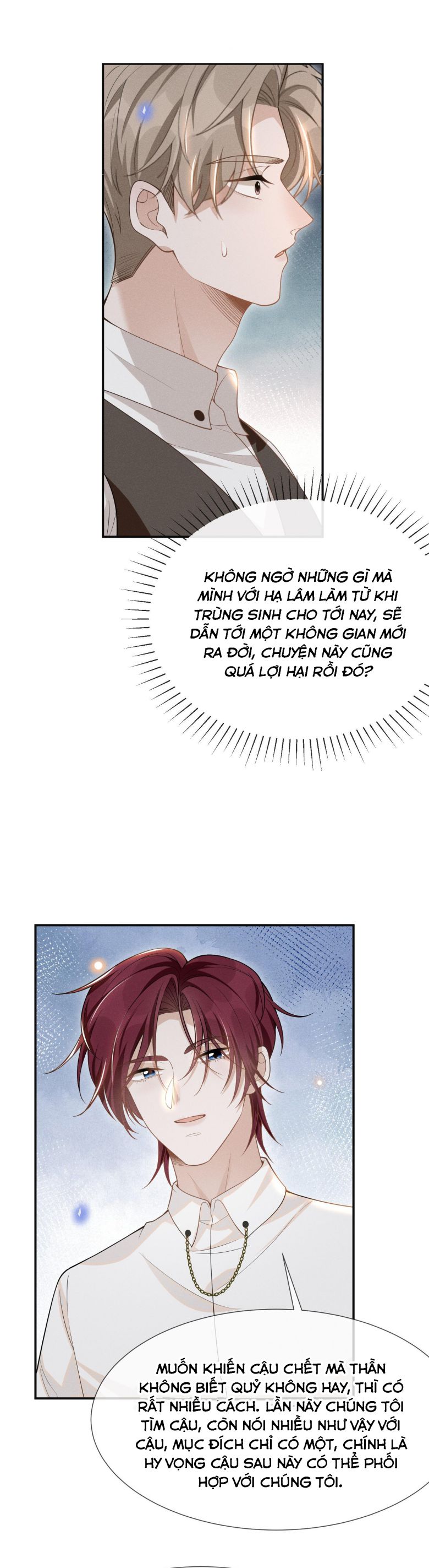 lai sinh bất kiến chapter 71 12