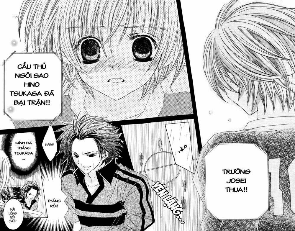 uwasa no midori-kun!! chapter 24 17