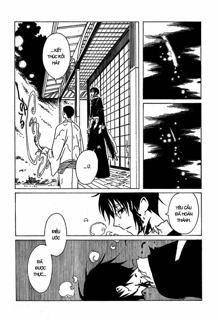 xxxholic - hành trình bí ẩn chapter 206 16