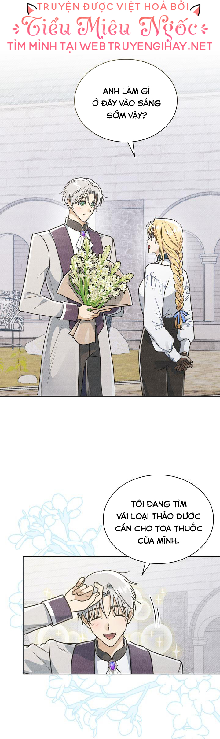 chúng ta cùng nhau tắm nhé? chapter 11.1 7