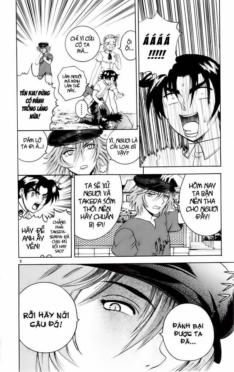 history's strongest disciple kenichi chapter 48 7