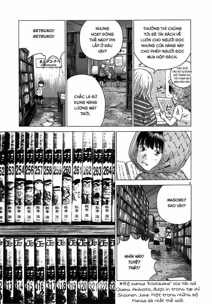 sprite chapter 17 12