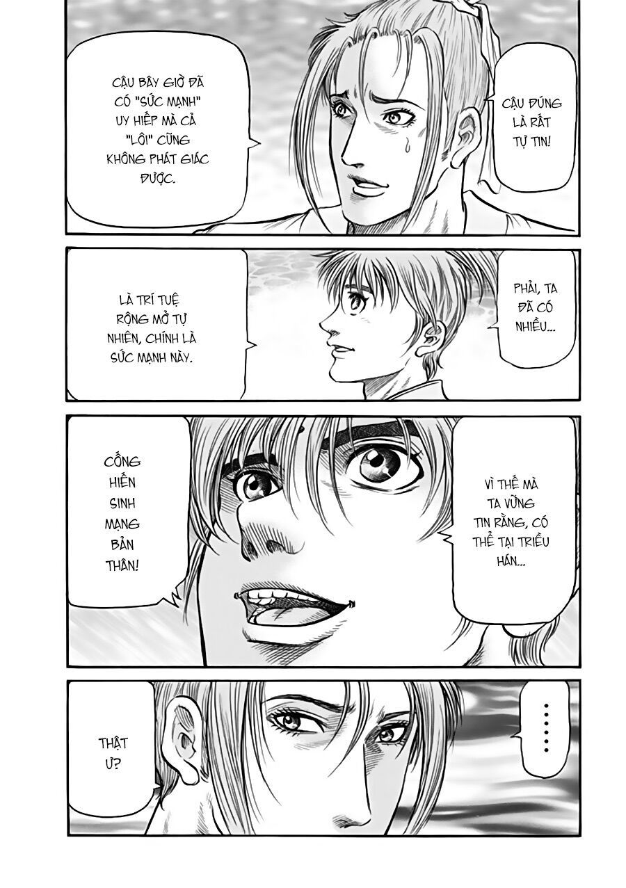 chú bé rồng - ryuuroden chapter 271.2 12