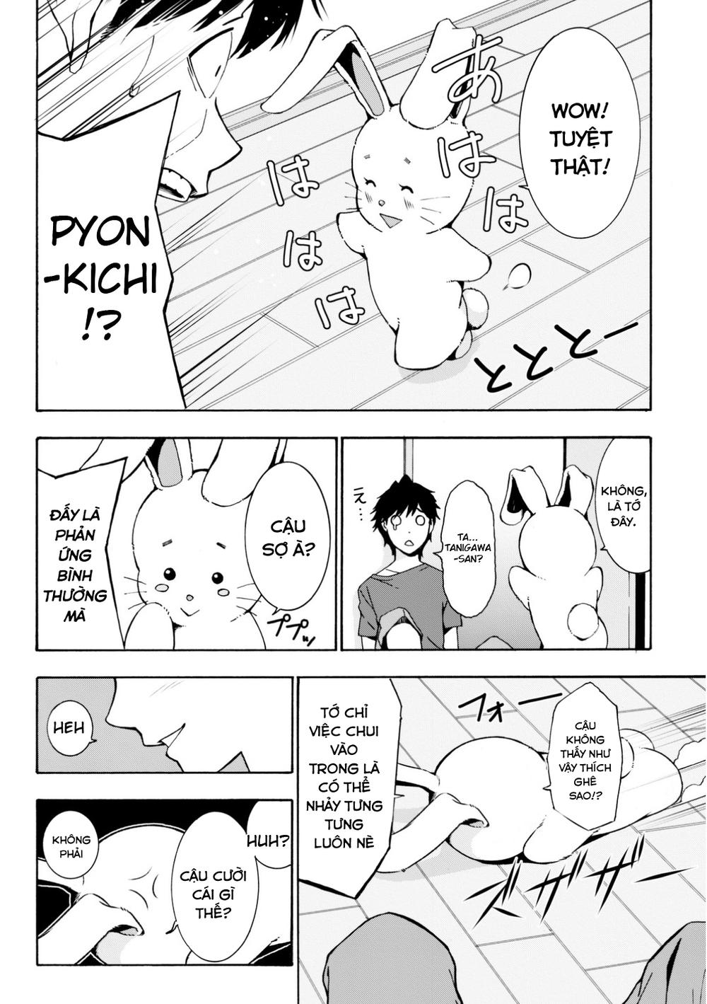 kimi ga shinu natsu ni chapter 1 51