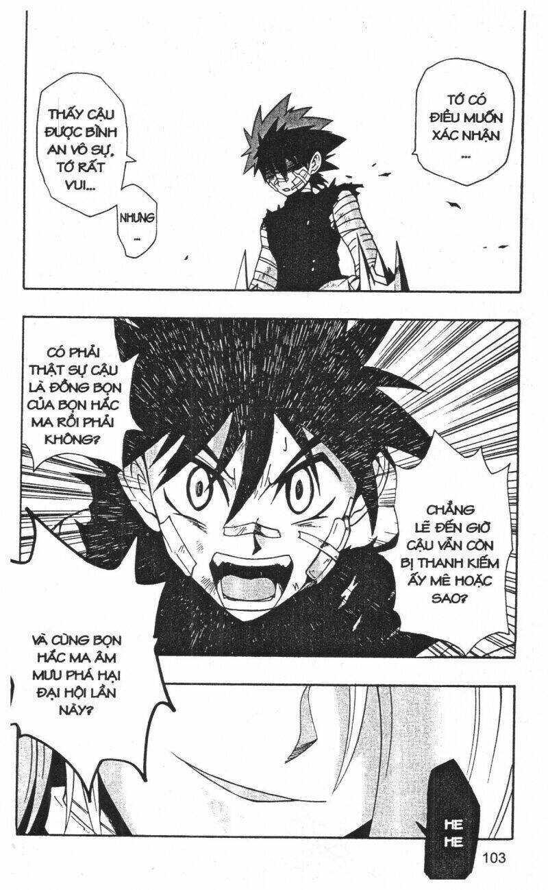 joou kishi monogatari chapter 11 101