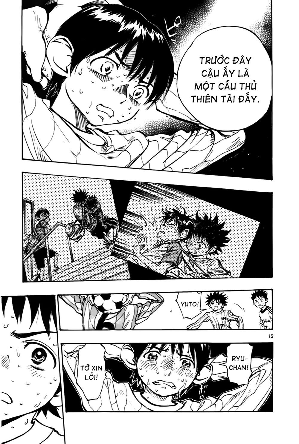 be blues! - ao ni nare chapter 19 13