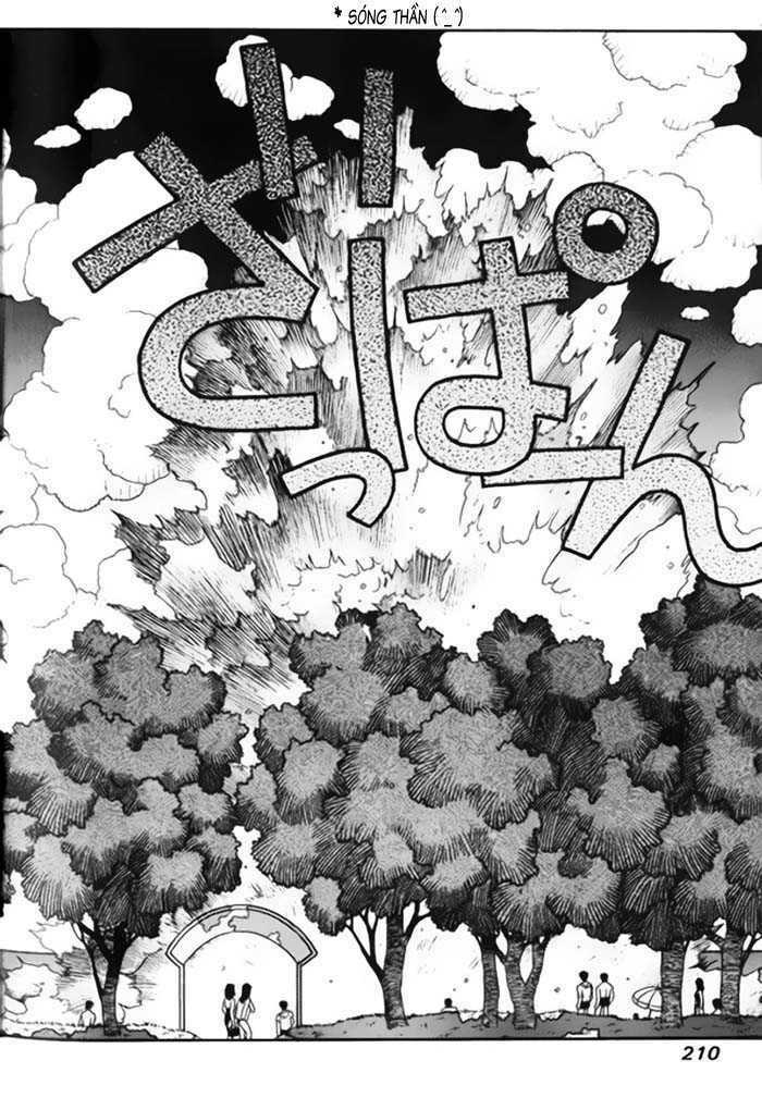 kirara - hồn ma quyến rũ chapter 6 22