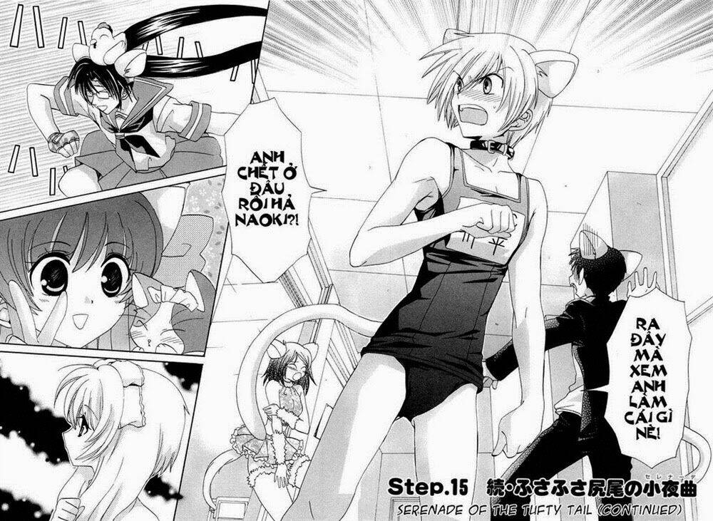 inukami chapter 15 3