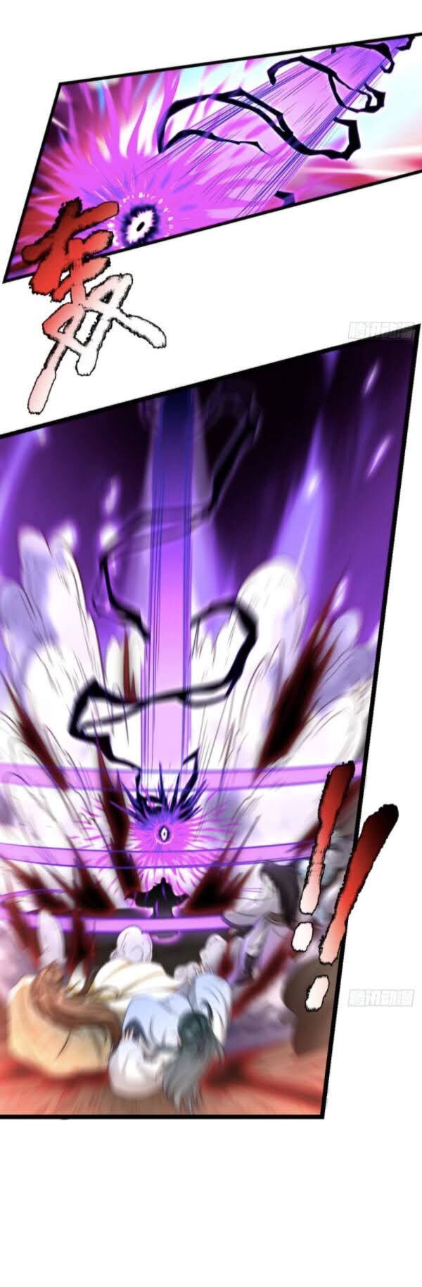 lão tổ của bạn đang online chapter 87 24