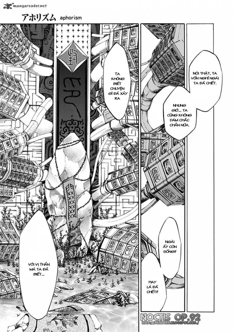 aphorism chapter 32 9