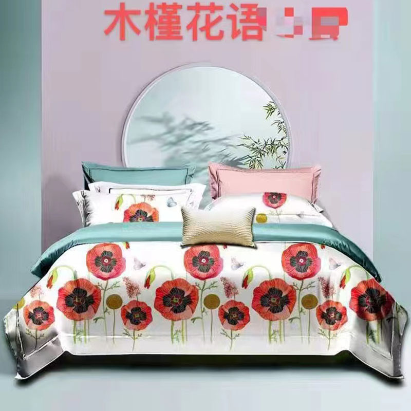 SHANGNI Imitation Tencel four-piece set Bông dài bốn bộ Mùa xuân và mùa hè bông Ins sóng sọc giường