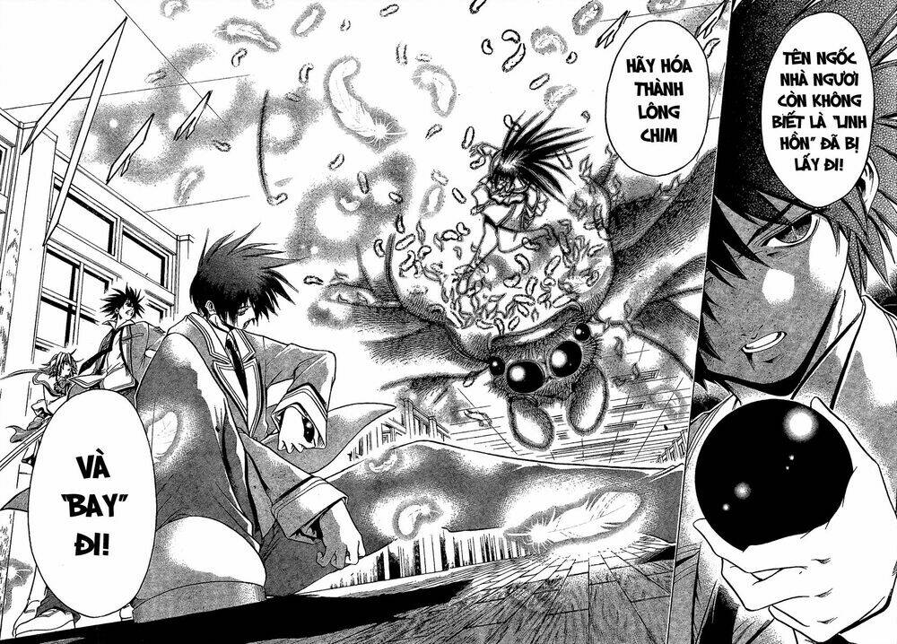 holy talker chapter 2 50