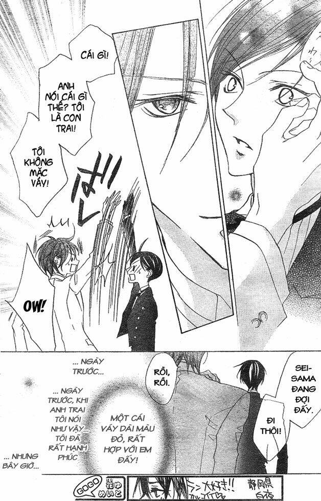 hana no kishi chapter 7 26