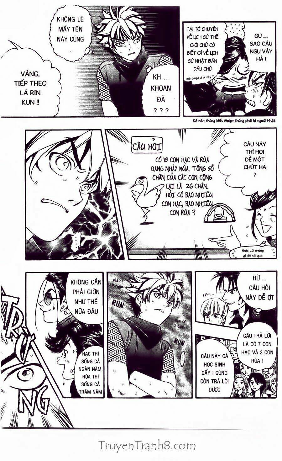 dragon voice - giọng hát của rồng chapter 35 16