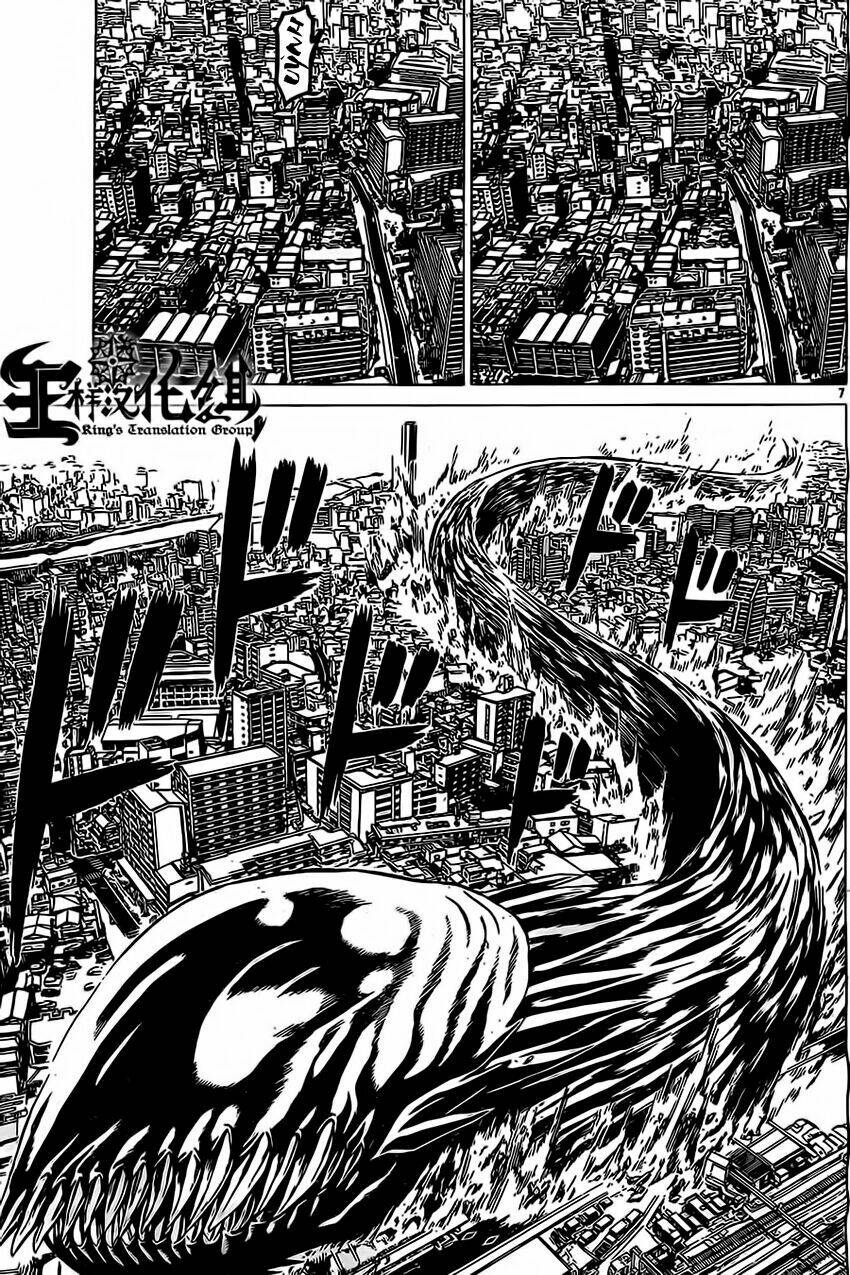 hakaijuu chapter 47 8
