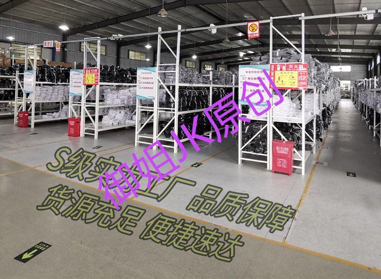 DONGSHOP Váy nửa người xuân thu, váy xếp nếp, váy chữ A, váy ngắn thắt lưng, váy dài trung bình.