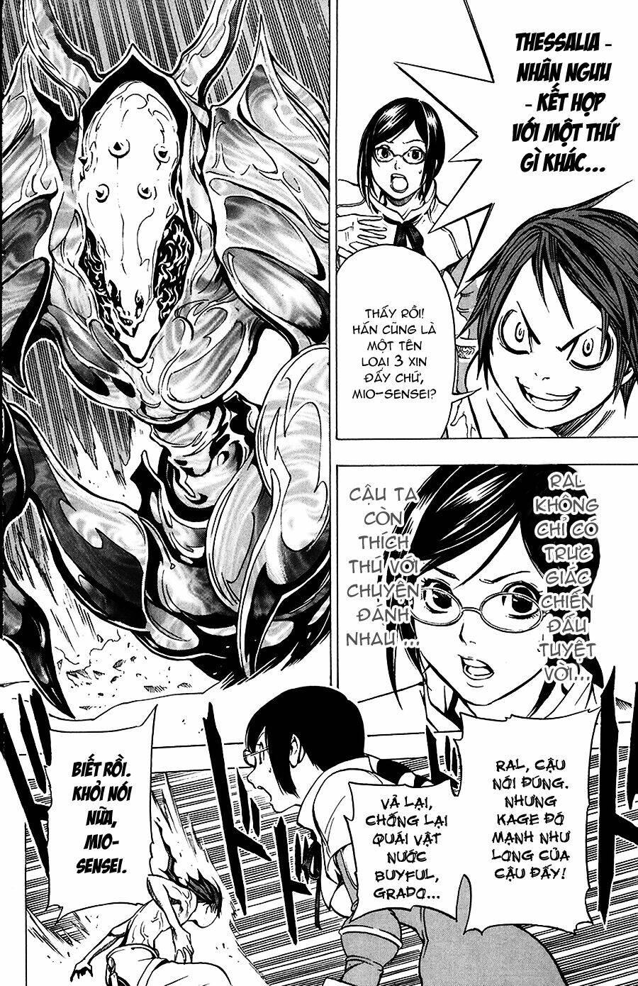 rồng xanh grado chapter 6 19