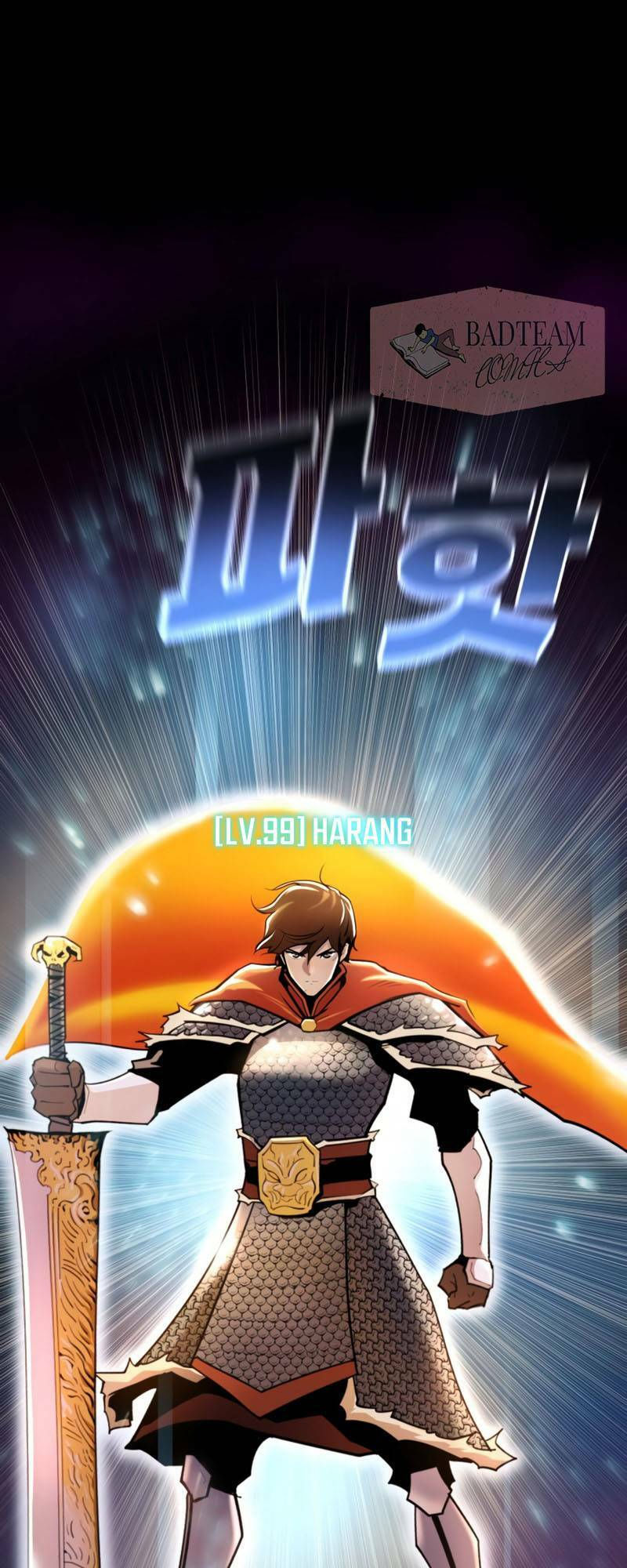 thiếu niên kiếm sư chapter 1 23