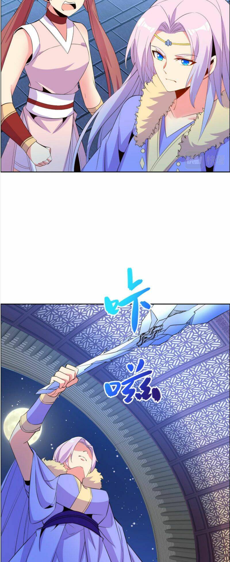 thôn phệ một thế giới tu tiên chapter 118 17