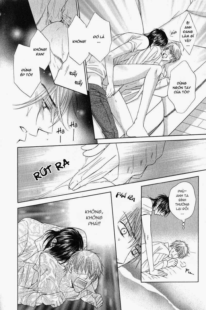 tsuki ni hoero chapter 2 13