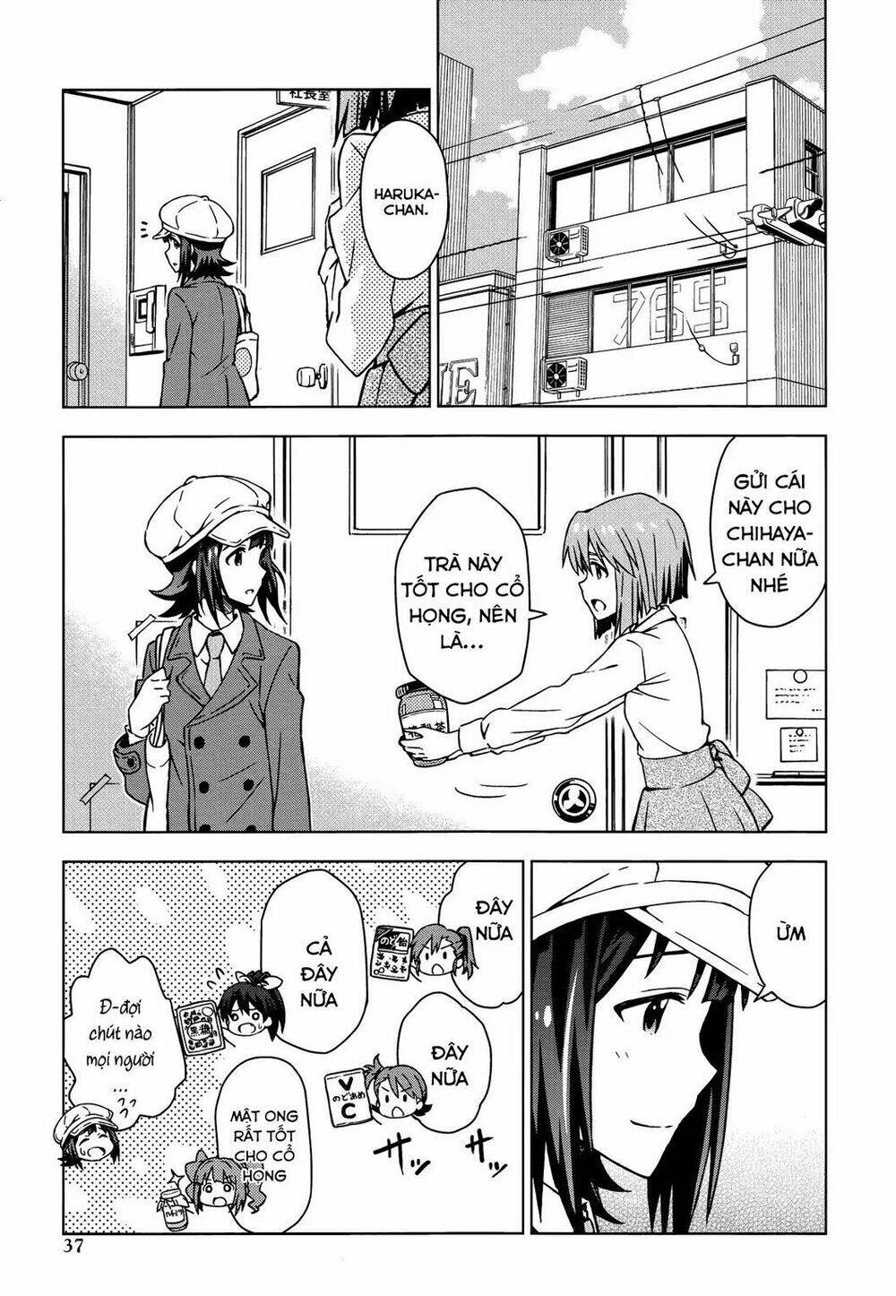 the idolm@ster (mana) chapter 19 5
