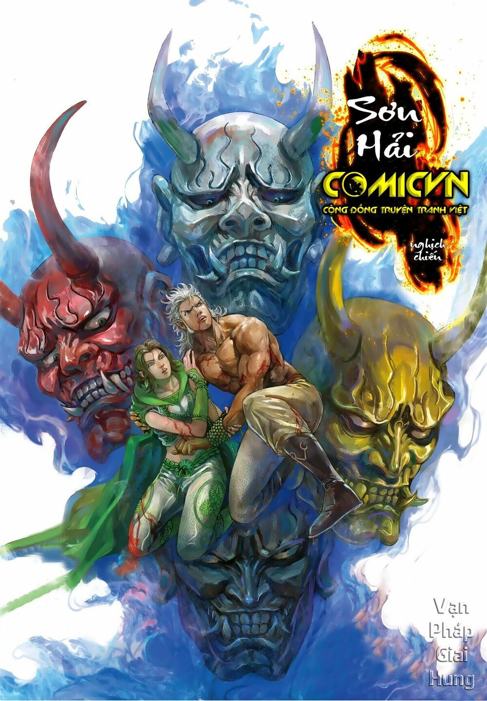 sơn hải kinh truyện chapter 35.2 1