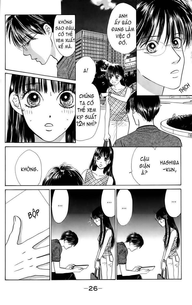 eden no hana (hướng dương xanh) chapter 23 29