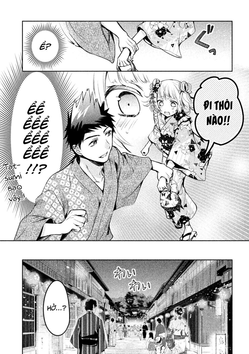 amachin wa jishou chapter 17 13