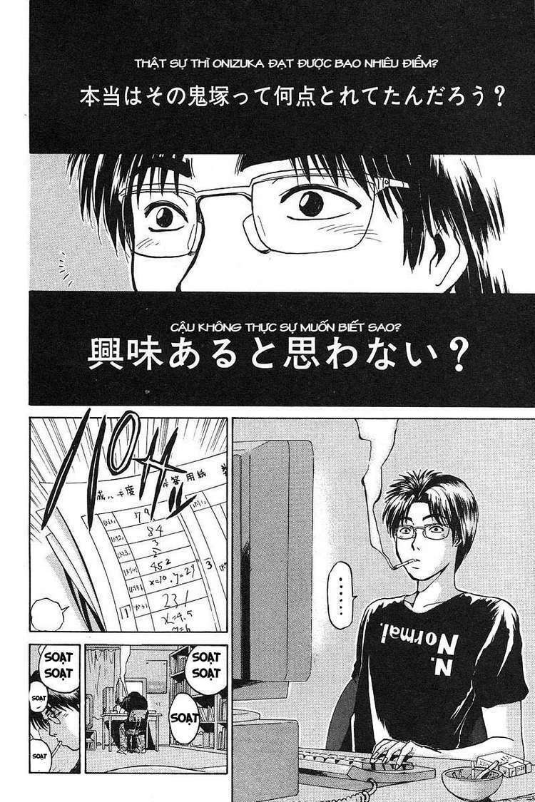 GTO - Great Teacher Onizuka chapter 52 13