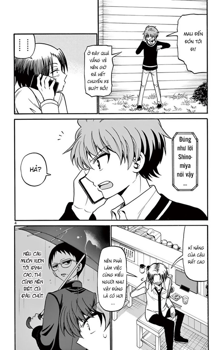 tenshi to akuto!! chapter 53 6