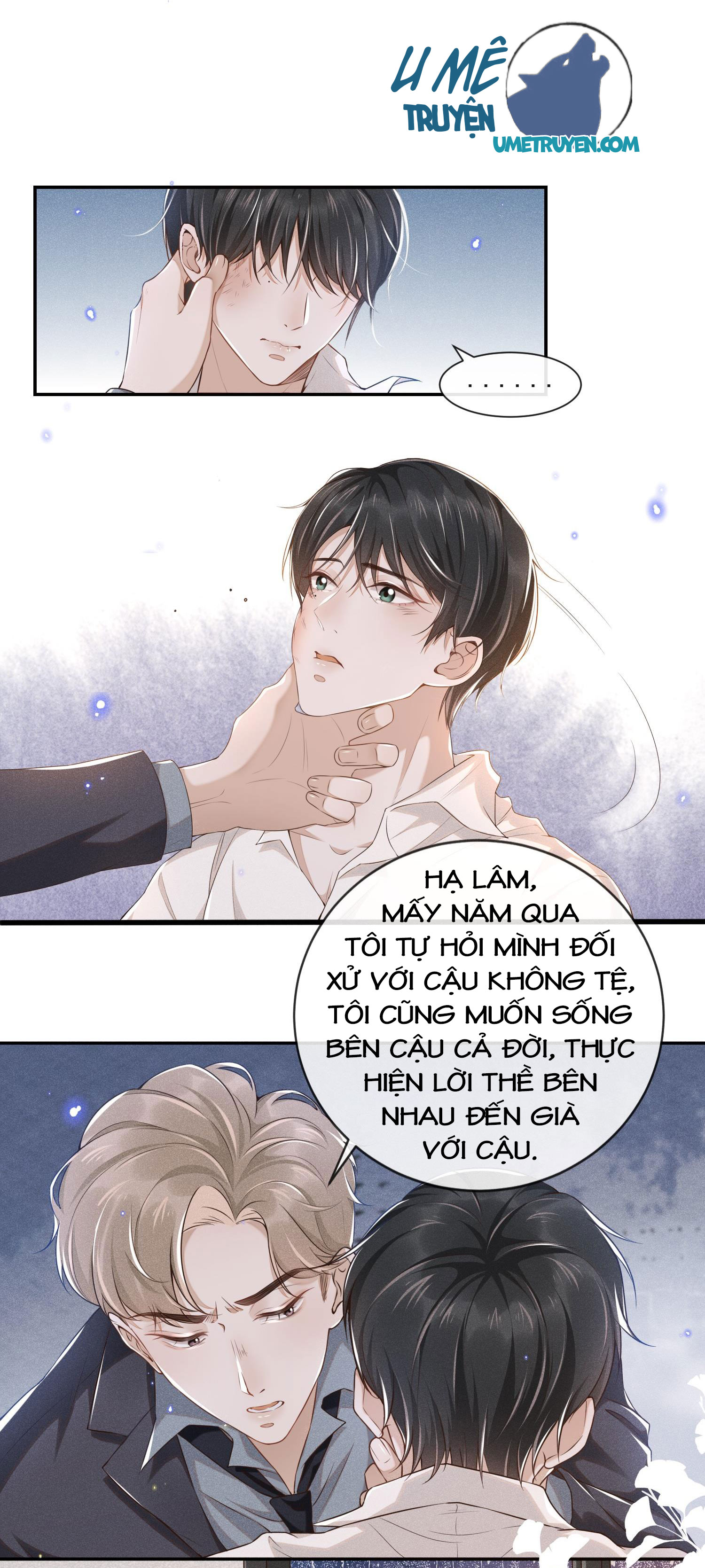 kiếp sau không gặp chapter 1 17