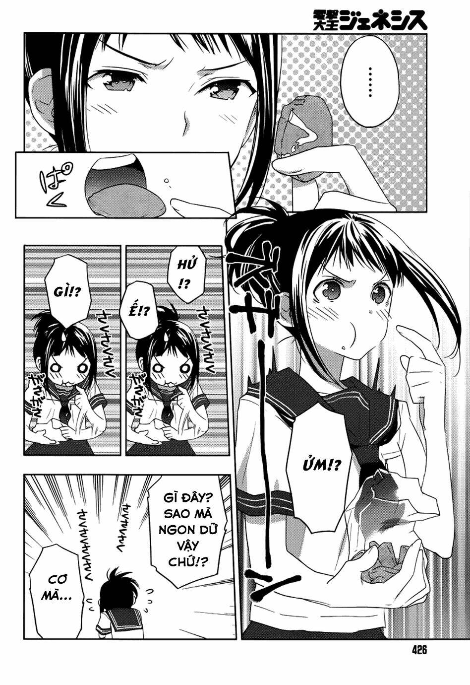 evergreen chapter 8 25