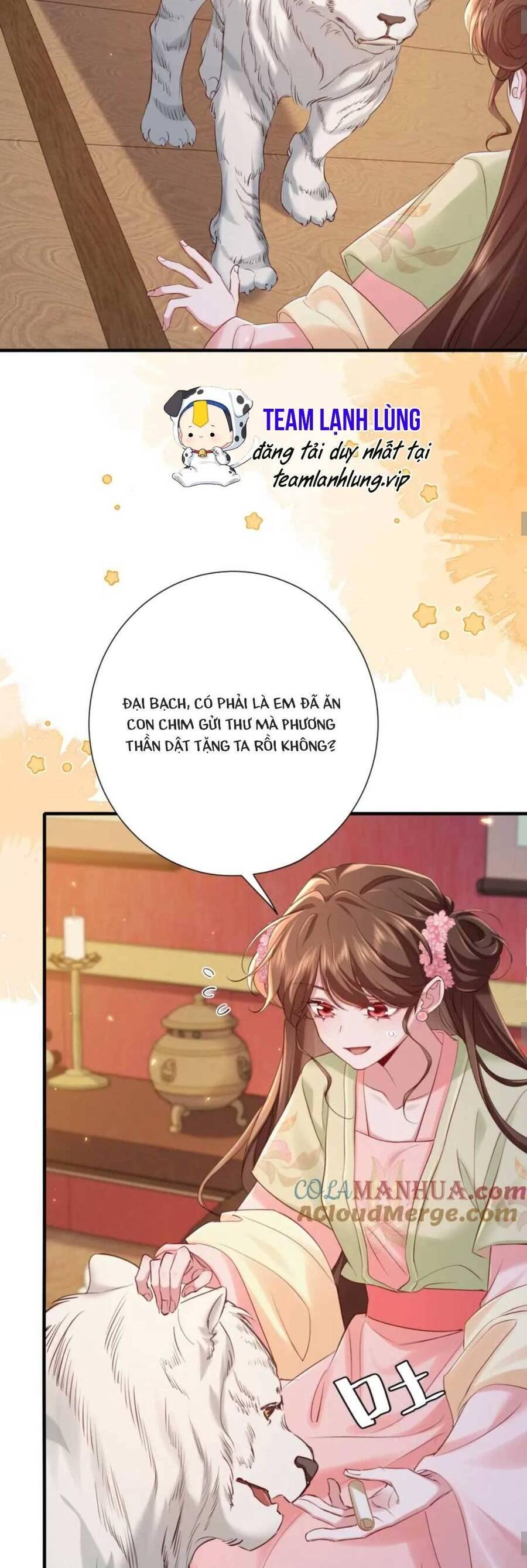 phương thức sinh tồn của công chúa pháo hôi chapter 195 12