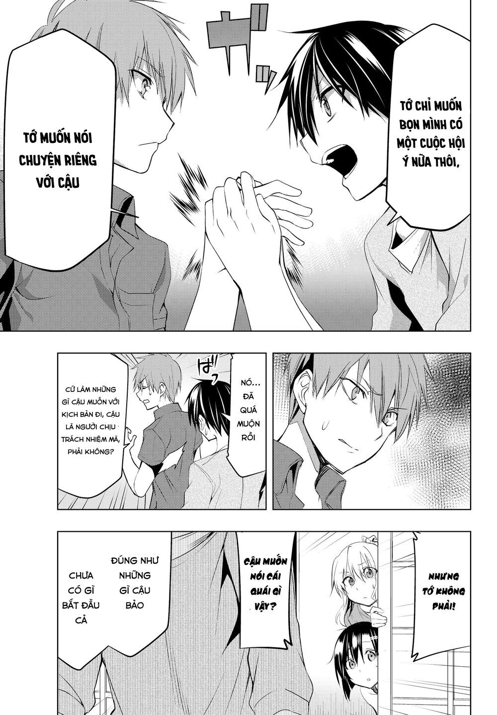 remake our life! chapter 8.2 17