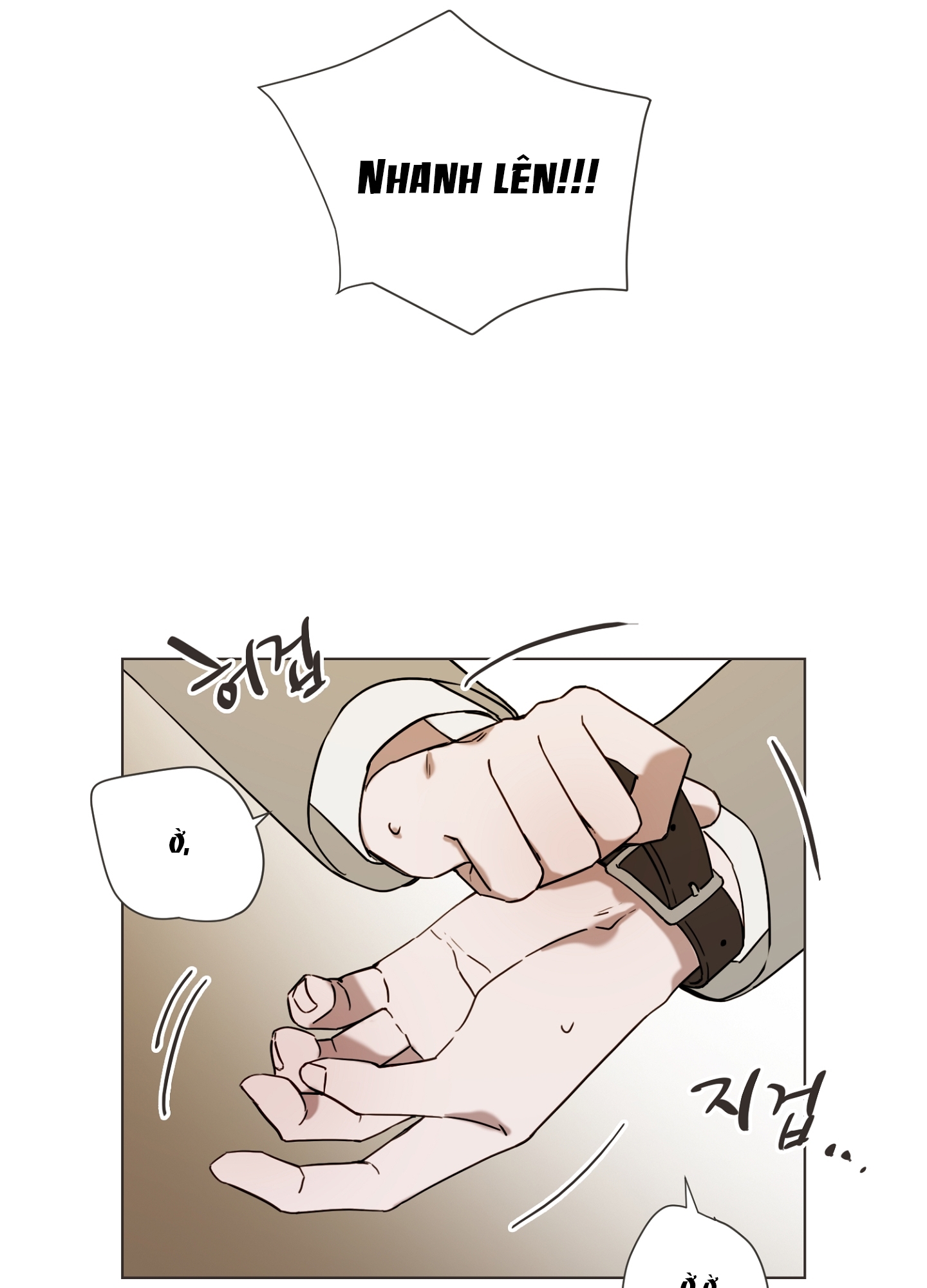 [18+] bạn bè cái quái gì chapter 1.2 7