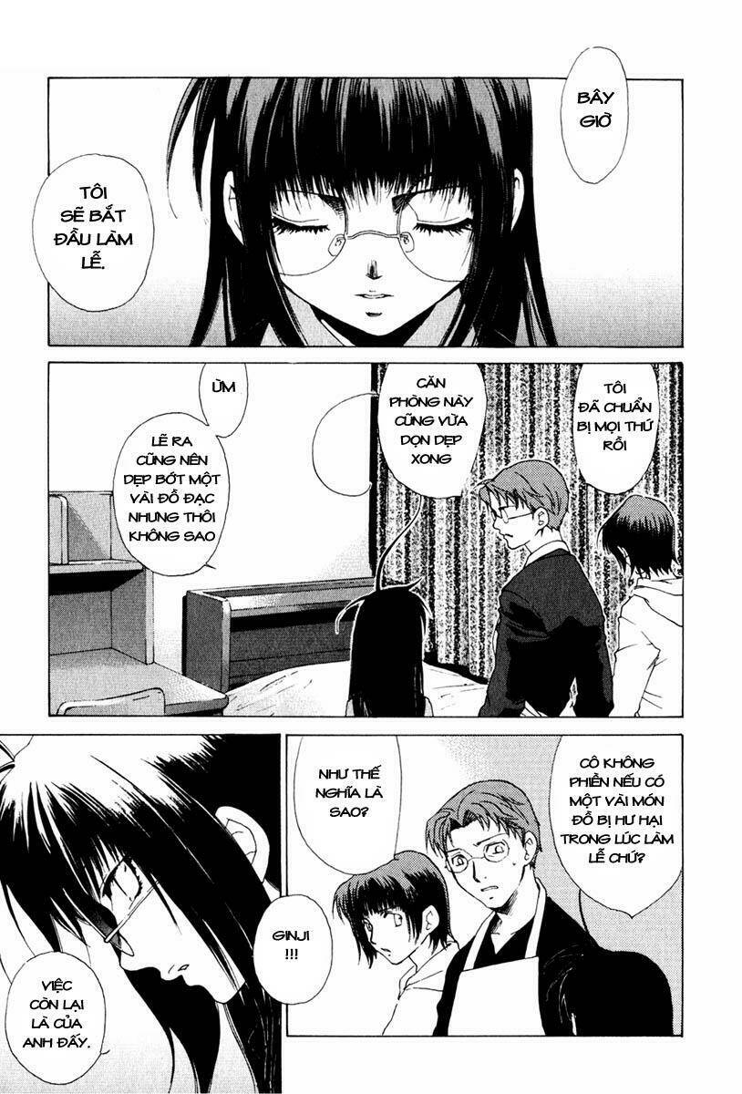 butterfly chapter 17 2