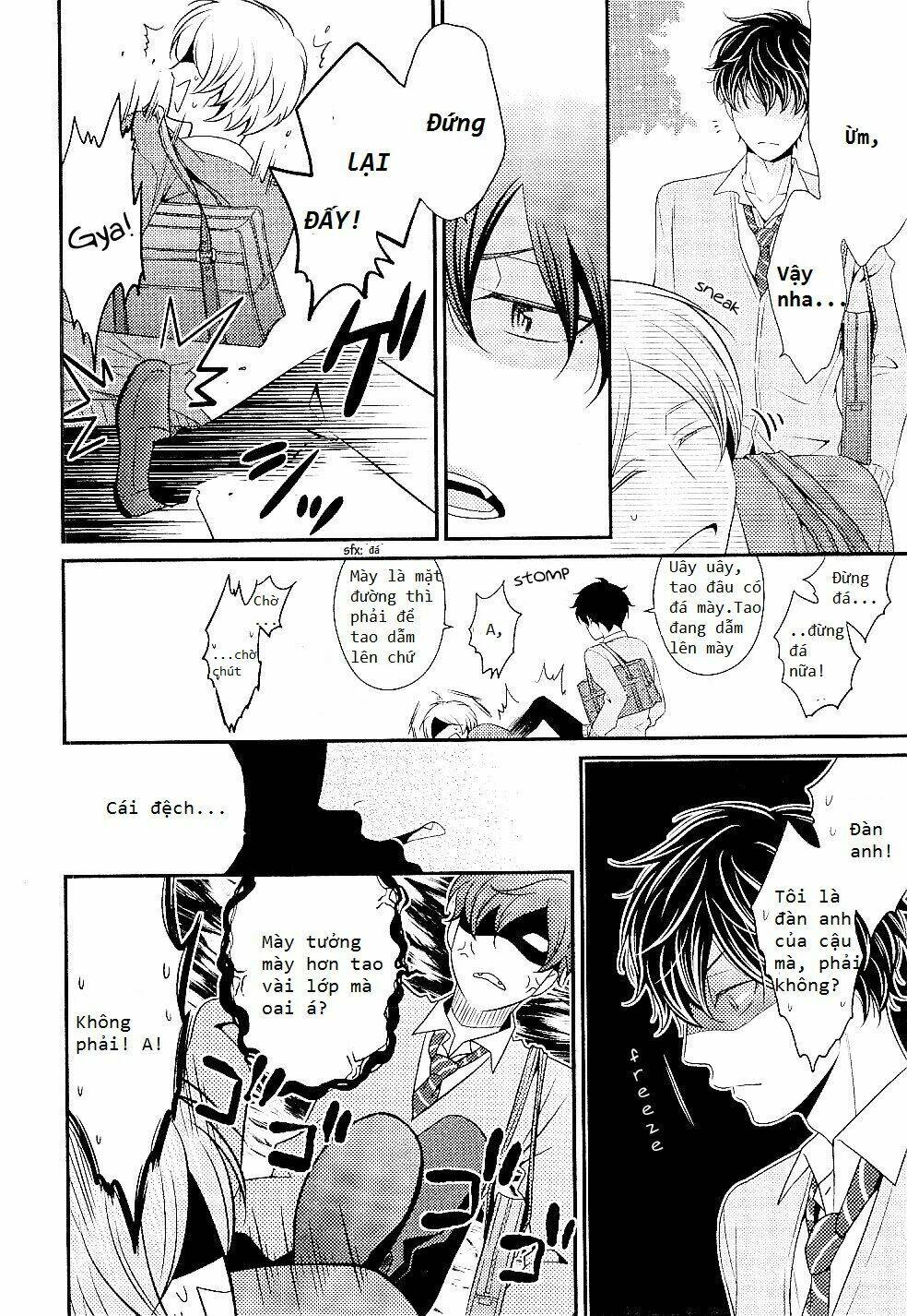 hinekure chaser chapter 1 6