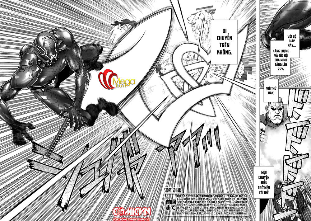 origin chapter 34 2