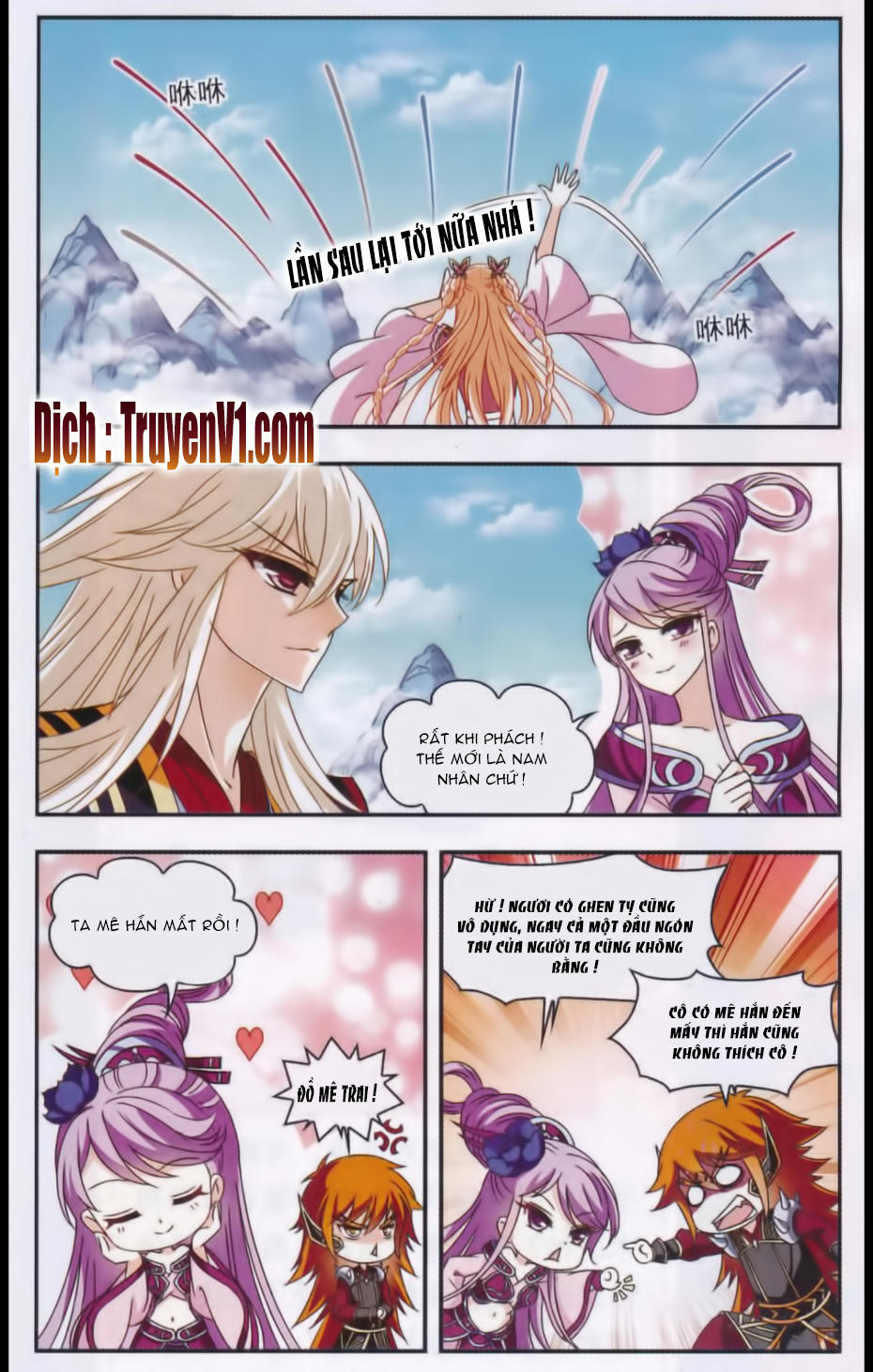 phong khởi thương lam chapter 85.1 3