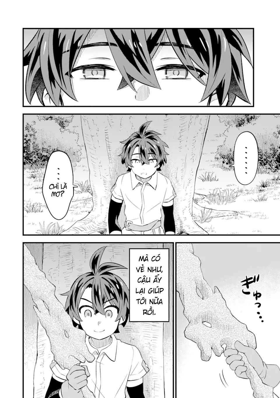 "sabitsuita ken" wo tameshi ni kyoukashite mitara, tondemonai maken ni chapter 2.2 12