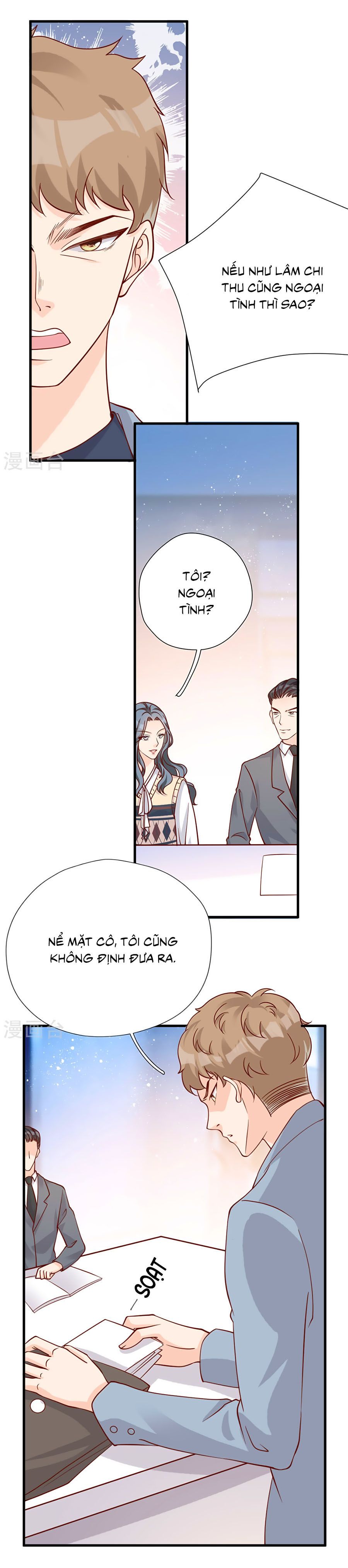 take me out chapter 48 20