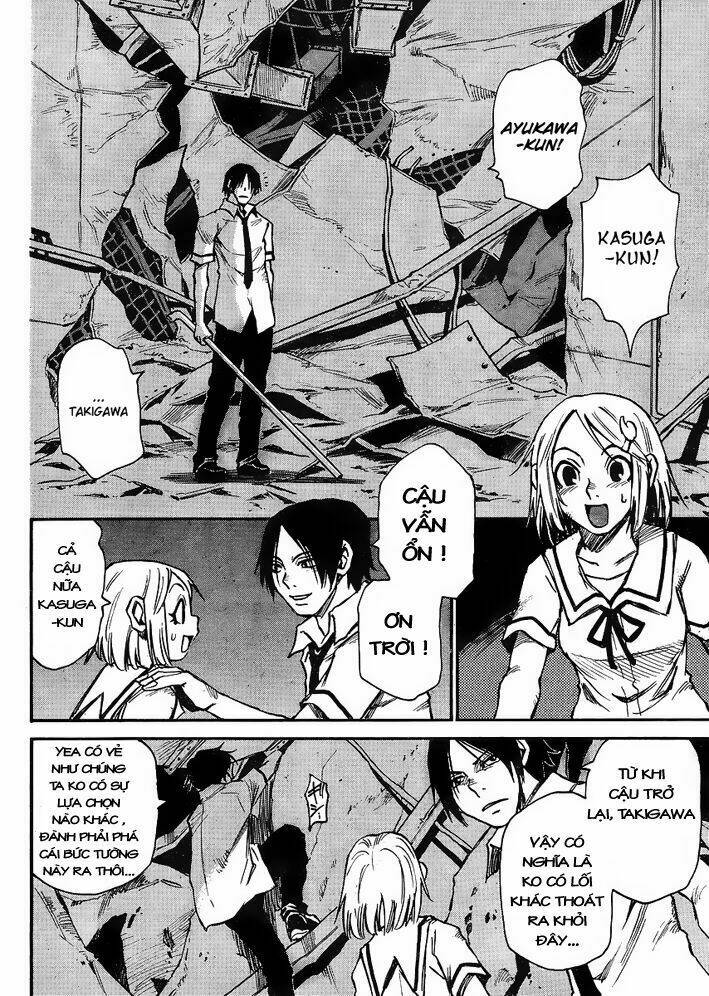 mouryou no yurikag chapter 1 21