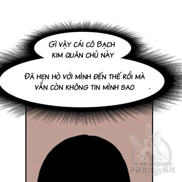 các chòm sao chỉ chú ý mình tôi chapter 25 21
