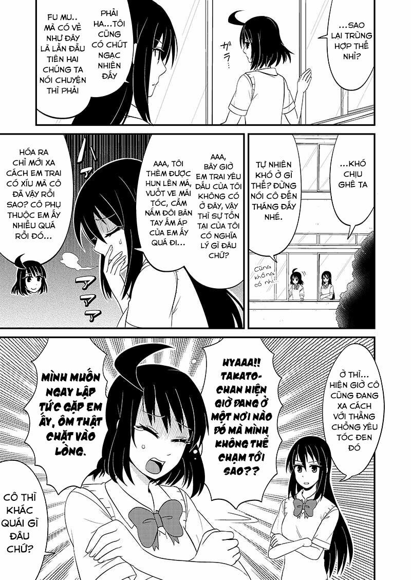 kyoudai hodo chikaku tooimono wa nai chapter 92 3