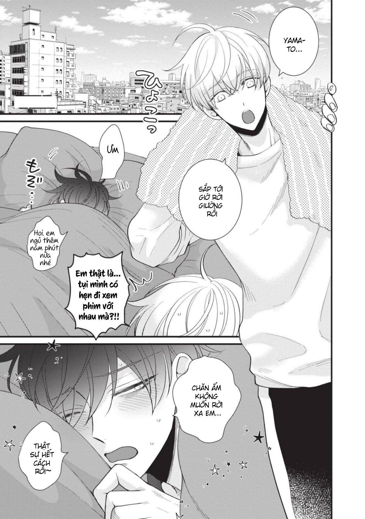 chúng tôi chỉ là những beta bình thôi mà! chapter 10 1